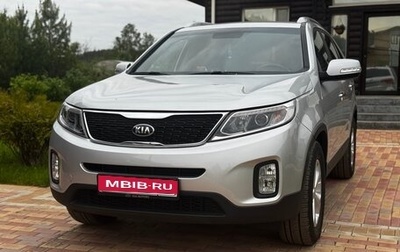 KIA Sorento II рестайлинг, 2017 год, 2 200 000 рублей, 1 фотография