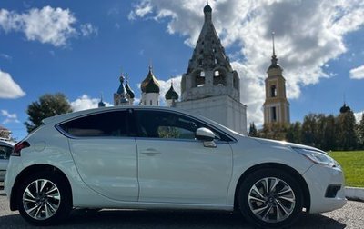 Citroen DS4, 2013 год, 910 000 рублей, 1 фотография