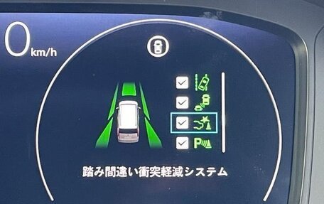 Honda Stepwgn, 2022 год, 2 099 000 рублей, 13 фотография