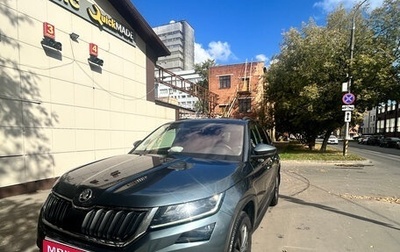 Skoda Kodiaq I, 2018 год, 2 800 000 рублей, 1 фотография