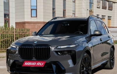 BMW X7, 2025 год, 16 255 000 рублей, 1 фотография