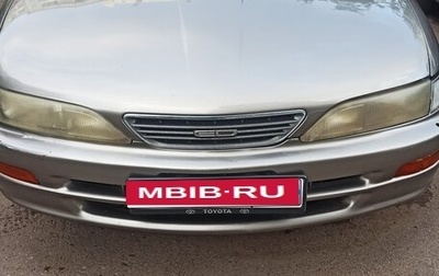 Toyota Carina ED III, 1995 год, 320 000 рублей, 1 фотография