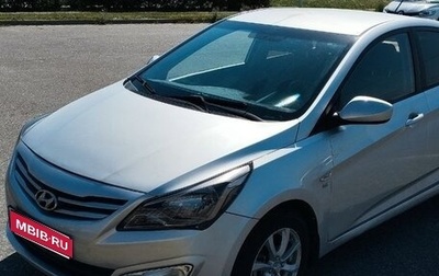 Hyundai Solaris II рестайлинг, 2014 год, 1 250 000 рублей, 1 фотография