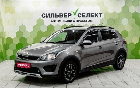 KIA Rio IV, 2019 год, 1 450 000 рублей, 1 фотография