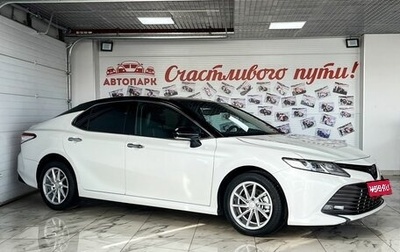 Toyota Camry, 2019 год, 2 579 000 рублей, 1 фотография