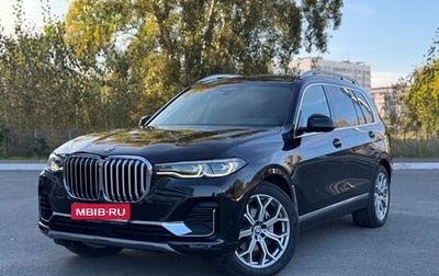 BMW X7, 2019 год, 6 500 000 рублей, 1 фотография