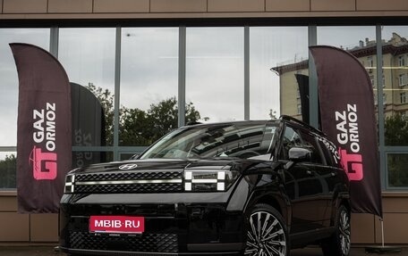 Hyundai Santa Fe IV, 2025 год, 5 190 000 рублей, 1 фотография