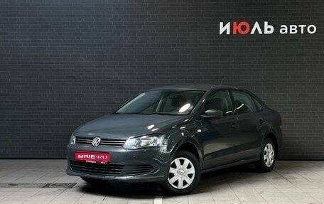 Volkswagen Polo VI (EU Market), 2014 год, 650 000 рублей, 1 фотография