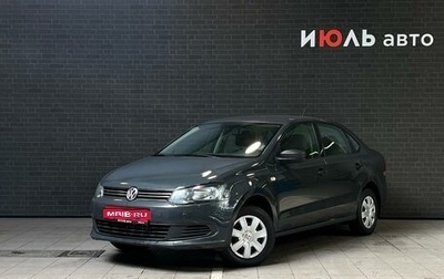 Volkswagen Polo VI (EU Market), 2014 год, 650 000 рублей, 1 фотография