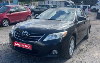 Toyota Camry, 2010 год, 1 260 000 рублей, 1 фотография