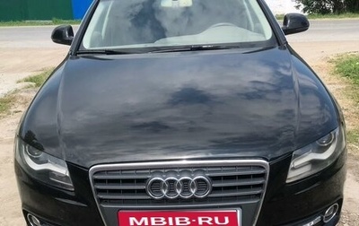 Audi A4, 2009 год, 1 150 000 рублей, 1 фотография