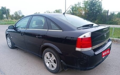 Opel Vectra C рестайлинг, 2006 год, 460 000 рублей, 1 фотография