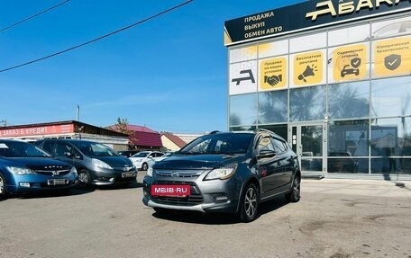 Lifan X50, 2017 год, 799 999 рублей, 2 фотография