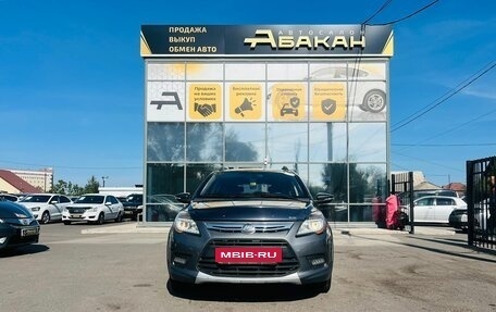Lifan X50, 2017 год, 799 999 рублей, 3 фотография