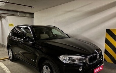 BMW X5, 2018 год, 3 600 000 рублей, 1 фотография
