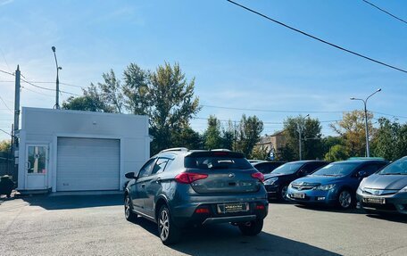 Lifan X50, 2017 год, 799 999 рублей, 8 фотография