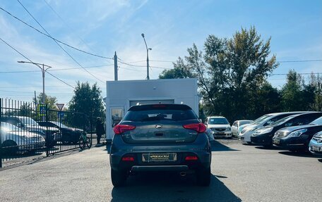 Lifan X50, 2017 год, 799 999 рублей, 7 фотография