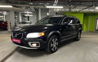 Volvo XC70 II рестайлинг, 2011 год, 1 950 000 рублей, 1 фотография