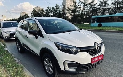 Renault Kaptur I рестайлинг, 2018 год, 1 170 000 рублей, 1 фотография
