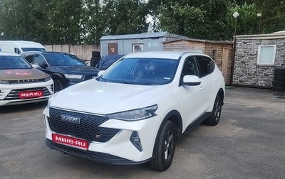 Haval F7 I, 2023 год, 1 154 000 рублей, 1 фотография