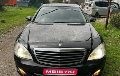 Mercedes-Benz S-Класс, 2005 год, 1 100 000 рублей, 1 фотография