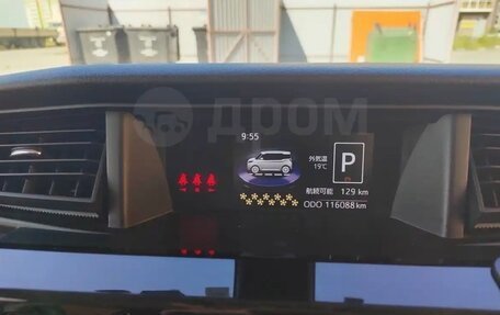 Daihatsu Thor I, 2018 год, 1 200 000 рублей, 8 фотография