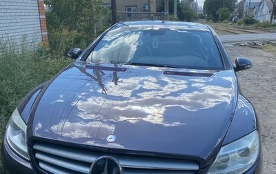 Mercedes-Benz CL-Класс, 2007 год, 1 000 000 рублей, 1 фотография