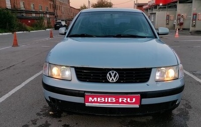 Volkswagen Passat B5+ рестайлинг, 1998 год, 400 000 рублей, 1 фотография