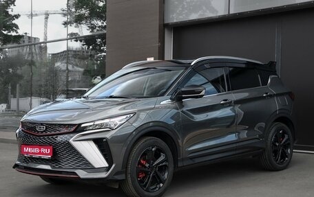 Geely Coolray I, 2023 год, 2 150 000 рублей, 1 фотография