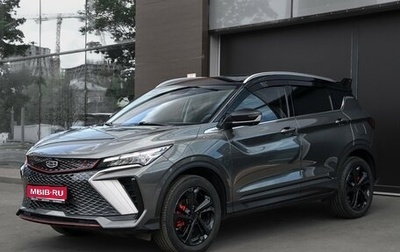 Geely Coolray I, 2023 год, 2 150 000 рублей, 1 фотография