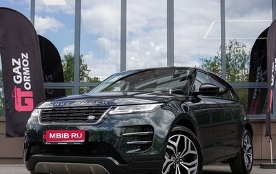 Land Rover Range Rover Evoque II, 2025 год, 5 670 000 рублей, 1 фотография