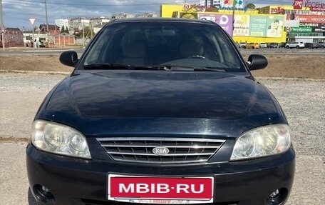 KIA Spectra II (LD), 2008 год, 360 000 рублей, 1 фотография