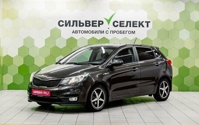 KIA Rio III рестайлинг, 2016 год, 950 000 рублей, 1 фотография