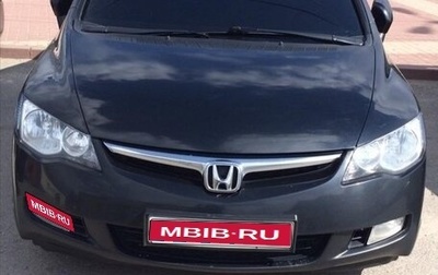 Honda Civic VIII, 2008 год, 600 000 рублей, 1 фотография