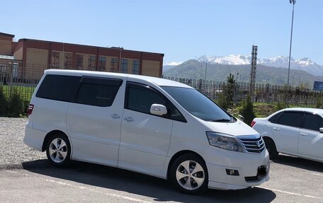 Toyota Alphard III, 2006 год, 1 790 000 рублей, 1 фотография