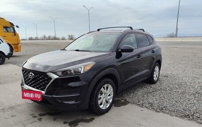 Hyundai Tucson III, 2019 год, 2 020 000 рублей, 1 фотография