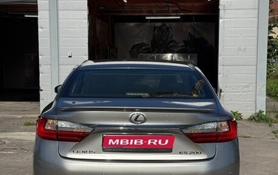 Lexus ES VII, 2016 год, 2 400 000 рублей, 1 фотография