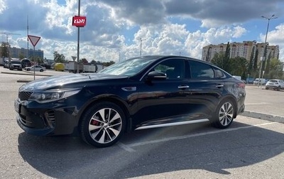 KIA Optima IV, 2017 год, 1 850 000 рублей, 1 фотография