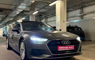 Audi A7, 2018 год, 5 200 000 рублей, 1 фотография