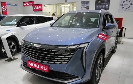 Geely Atlas, 2024 год, 3 927 590 рублей, 1 фотография