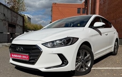 Hyundai Elantra VI рестайлинг, 2018 год, 1 650 000 рублей, 1 фотография