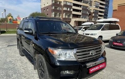 Toyota Land Cruiser 200, 2008 год, 3 000 000 рублей, 1 фотография