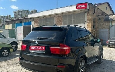 BMW X5, 2008 год, 2 000 000 рублей, 1 фотография