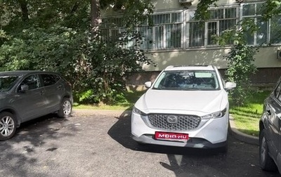 Mazda CX-5 II, 2024 год, 5 000 000 рублей, 1 фотография