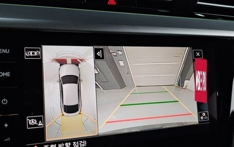 Volkswagen Arteon I, 2022 год, 3 809 000 рублей, 25 фотография