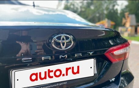 Toyota Camry, 2020 год, 2 584 000 рублей, 9 фотография
