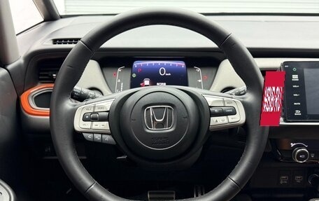 Honda Fit, 2021 год, 1 450 000 рублей, 22 фотография