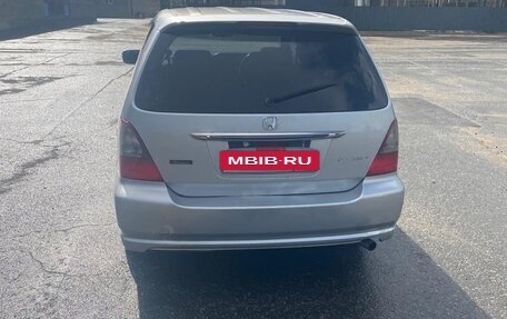 Honda Odyssey II, 2002 год, 460 000 рублей, 5 фотография