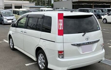 Toyota ISis I, 2017 год, 5 фотография