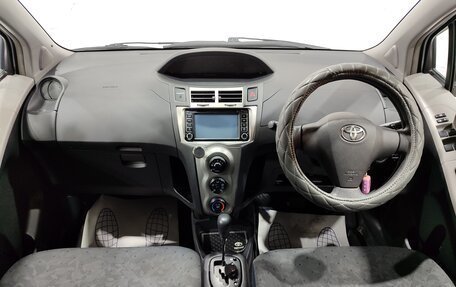 Toyota Vitz, 2010 год, 660 000 рублей, 14 фотография